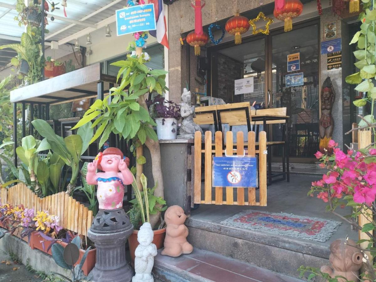 Chiang Mai Panda Hostel Zewnętrze zdjęcie